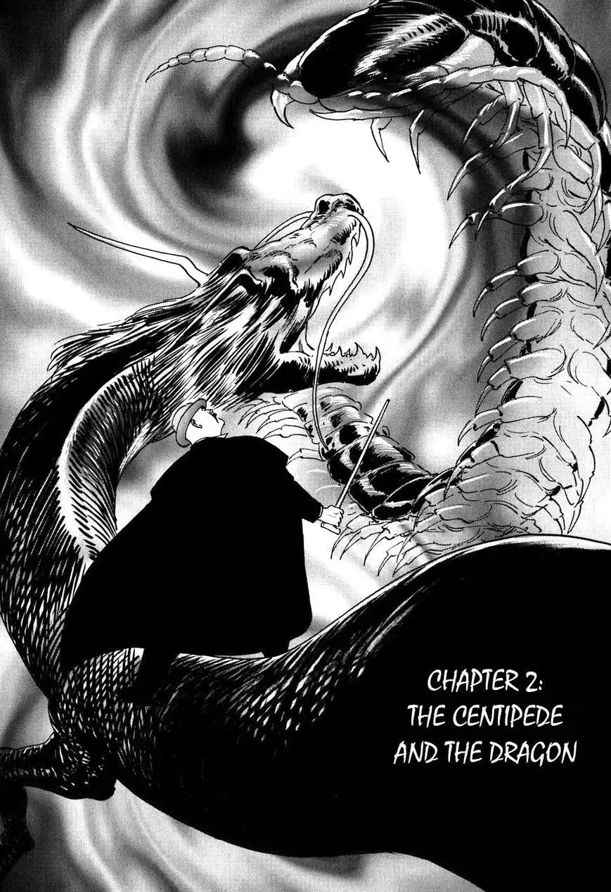 Munakata Kyouju Ikouroku Chapter 2 1